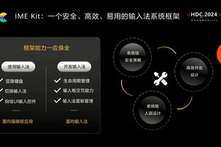 血泪史？阿森纳13年前淘汰波尔图进8强，此后连续7年欧冠16强